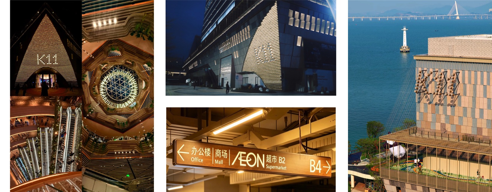 K11 shopping mall wayfinding signage and retail branding project case